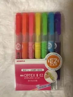 ZEBRA OPTEX II EZ 7色セットのサムネイル
