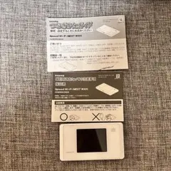 UQ WiMAX 2+ NEC Speed Wi-Fi NEXT WX05