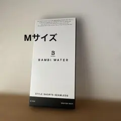 バンビウォーター ショーツ