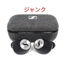 ジャンク品 Sennheiser Momentum True Wireless3 - メルカリ