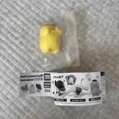 サンリオ Hide&Seek ポムポムプリン？　かくれんぼフィギュア3