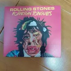 フォーリン・タングス