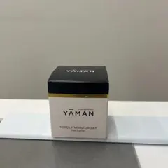 新品未使用 アーユルマスター ヘアトリートメント 300g 2本セット