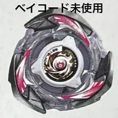 こんぺいとう様 リクエスト 2点 まとめ商品