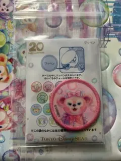 カラフルハピネス　ワッペン　シェリーメイ　20周年　ダフフレ　ディズニーシー