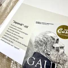 Item thumbnail for item c85ca8f7-cca6-4522-a4f6-d8352246a1b2