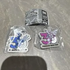 ポケモン 30周年 ディアルガ メタルチャームマスコット