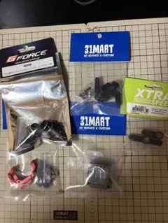 タミヤ トップフォース　アルミパーツセットのサムネイル