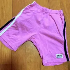 BABYDOLL 半ズボン ピンク サイドストライプ