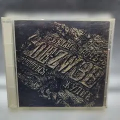 2026年最新】die-zw3eの人気アイテム - メルカリ