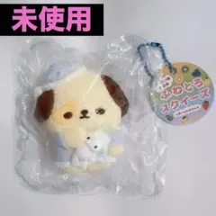 未使用/ふわとろスクイーズ/パジャマわんちゃんのサムネイル