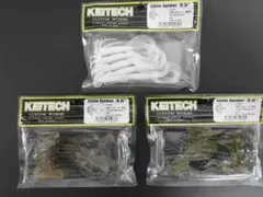 KEITECH リトルスパイダー 3.5インチ 3種セットのサムネイル