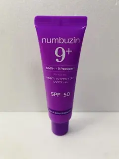 ナンバーズイン 9番 NMN ハリツヤモイストUVクリーム　50ml