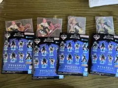 角巻わため　オーロラアクリルスタンドセット　ホロライブ　一番くじ