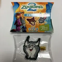 ズートピア2 前髪クリップ　パウバード