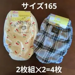 Item thumbnail for item 93fbae0d-6bec-4865-89ce-383897bb5777