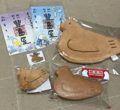 豊島屋_限定トートバッグと鳩サブレー8枚入缶_恐竜コラボ - メルカリ