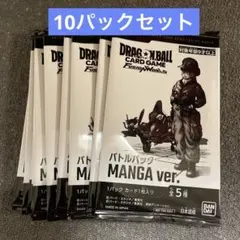 Item thumbnail for item 14670acb-82af-4cd3-aa6d-29919a137632