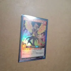 Item thumbnail for item 17d87f77-bdd6-4114-aee4-d3035527a814