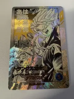 【完全美品】アドバンスパック APT-015 トランクス 青年期 パラレル パラレル】APT-015 トランクス：青年期 R☆ | ドラゴンボールスーパー