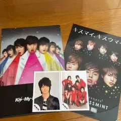Kis-My-Ft2 クリアファイル　ノベルティ　ジャニショ　生写真　公式写真