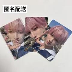 【匿名配送】&TEAM 青嵐 ソロ盤 トレカ YUMA