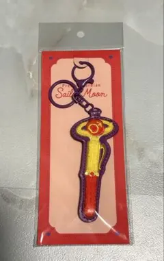 セーラームーン ローソン さがら 刺繍キーホルダー 変装ペン - メルカリ