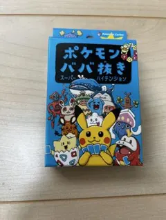 2025年最新】ババ抜きの人気アイテム - メルカリ