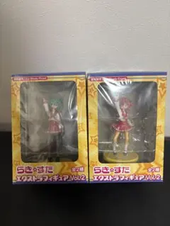 らき☆すた エクストラフィギュア 全2種セット らき☆すた エクストラフィギュア Vol.2 全2種セット - メルカリ