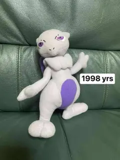 レトロ⭐️1998 ポケモン ミュウツー ぬいぐるみ レア 非売品