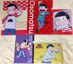 おそ松さん クリアファイルセット