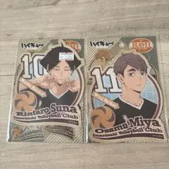 Item thumbnail for item 9a9b0338-f66d-45a8-bffa-42f15197e7e5