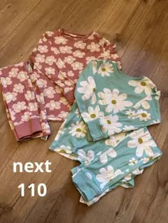 Next 110 新品パジャマ2セット✩