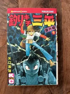 Item thumbnail for item 26a12207-e672-4ae5-aa2e-994a381ad414