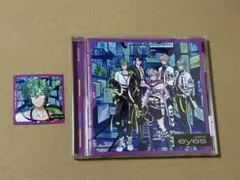 2026年最新】 アルゴナビス 奏の人気アイテム - メルカリ