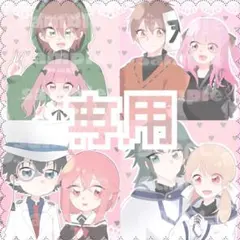 りな様専用ページ