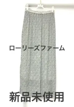 新品未使用LOWRYS FARM プリーツスカート F