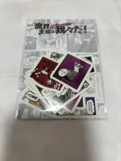 みったん。様 リクエスト 2点 まとめ商品