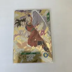 匿名発送 ドラゴンボール スーパーダイバーズ GTR SDpVP-20 孫悟空