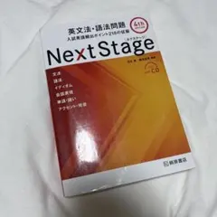 Item thumbnail for item a69d4b9f-16e2-49c3-bedc-10a1badd4837