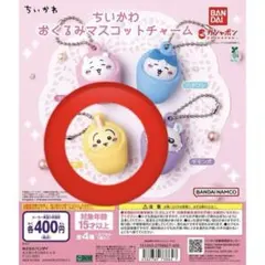 Item thumbnail for item f68191a9-5ec2-4056-a10c-046394a53224