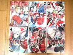 2026年最新】ゴールデンカムイ 1巻 初版の人気アイテム - メルカリ