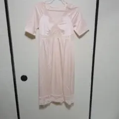 Item thumbnail for item 0cd4f831-2d3b-47fc-9857-ab3423eb2cd1