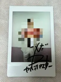 カベポスター　永見　サイン入りチェキ カベポスター チェキ 永見