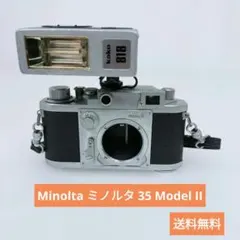 2026年最新】MINOLTA レンジファインダーカメラの人気アイテム - メルカリ