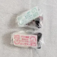 【匿名配送】馬名： ロングラン レース名： マイラーズカップ、小倉大賞典