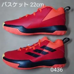 バスケットボール 22cm アディダス Cross Em Up Select J