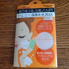 Item thumbnail for item 4139be99-76d4-4c6a-8801-5c01f86f81ec