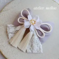 成人式 髪飾りリボン 卒業式 結婚式 七五三 白無垢 A973