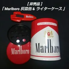 2026年最新】マルボロ 缶の人気アイテム - メルカリ